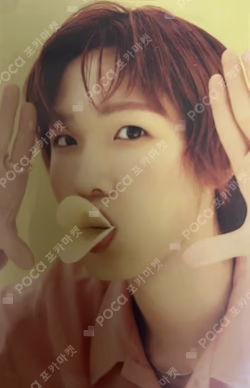 2023 SEASON’S GREETINGS P1ece of Harmony