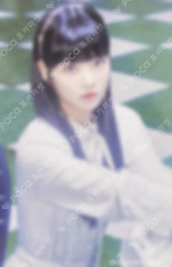 FEARLESS (Japanese ver.) UNIVERSAL