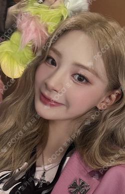 Teddy Bear APPLEMUSIC LUCKY DRAW