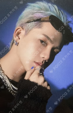 NIGHTGARDEN TREASURE MINI SCRAP KIT