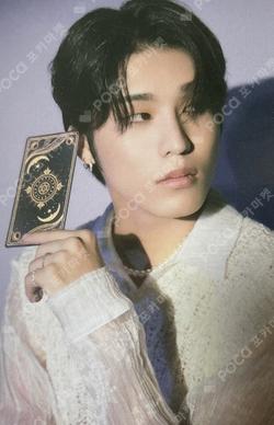 NIGHTGARDEN TREASURE MINI SCRAP KIT