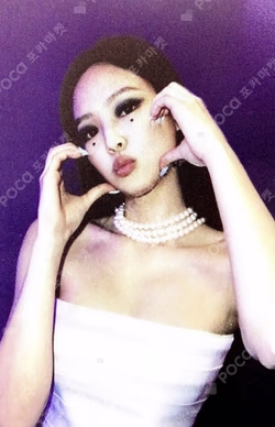 The Album JENNIE photocard image