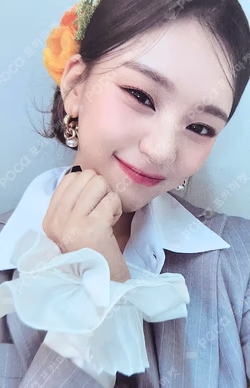 VarioUS UMJI photocard image