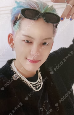 NIGHTGARDEN TREASURE MINI SCRAP KIT