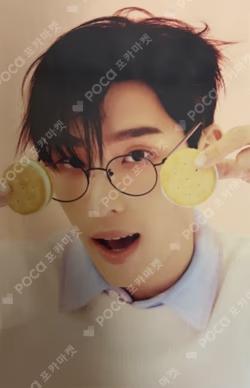 2023 SEASON’S GREETINGS P1ece of Harmony