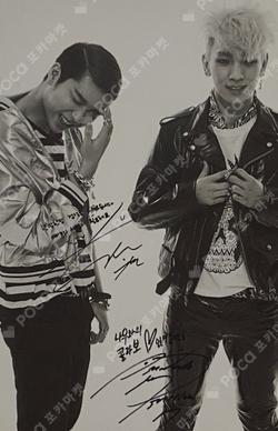 To Heart Key photocard image
