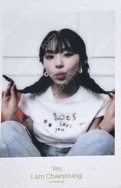 Yes I am Chaeyoung JYP SHOP
