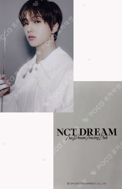 2023 SEASON'S GREETINGS APPLEMUSIC