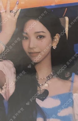 Girls SM Global Shop