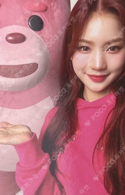 Teddy Bear MINI L-HOLDER SET A SET