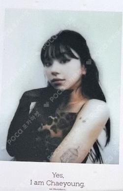 Yes I am Chaeyoung JYP SHOP