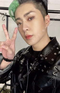 Goosebumps Skydiver Ver.