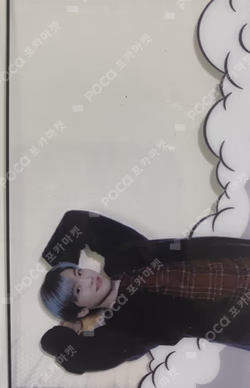 [TO THE NCT UNIVERSE] NCT HOME CLEAR PHOTO CARD