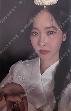 VarioUS EVERLINE SINB photocard image