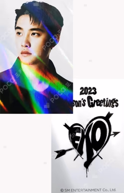 2023 SEASON'S GREETINGS ALADIN