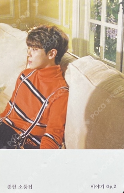 Pocamarket, SHINee JONGHYUN Story Op.2 K-pop Photocard