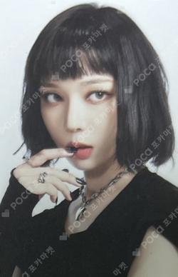 2023 aespa 1st Concert SYNK : HYPER LINE FORTUNE SCRATCH SET