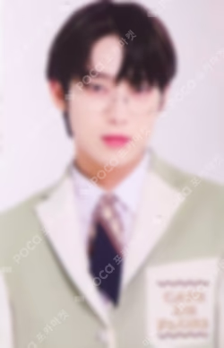 2023 GGU GGU PACKAGE