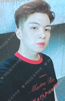 Man on the Moon WITHDRAMA