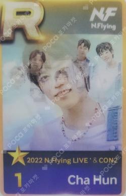 &CON2 SuperStarFNC