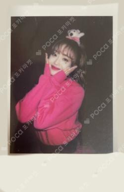 Teddy Bear WITHMUU LUCKY DRAW Sumin photocard image