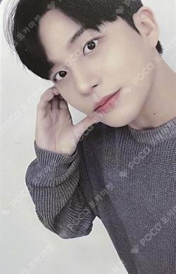 ATEEZ x KAURA VALENTEEZ POCA SET