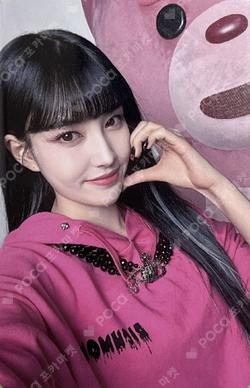 Teddy Bear WITHMUU POP-UP STORE