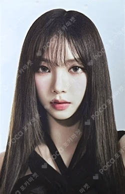 2023 aespa 1st Concert SYNK : HYPER LINE ID CARD + FANLIGHT DECO STICKER SET