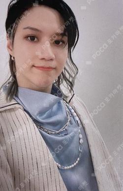 Don't Call Me Yizhiyu TAEMIN photocard image