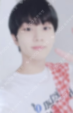 2023 GGU GGU PACKAGE