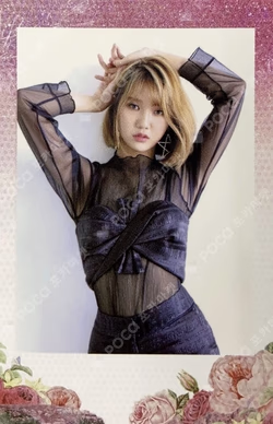 Remember Me Polaroid MIMI photocard image