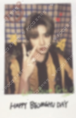 TOMORROW X TOGETHER 2023 DECO KIT INSTANT PHOTO
