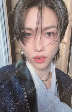 THE SOUND Sony Music LUCKYDRAW FELIX photocard image