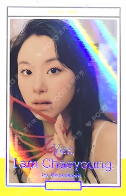 Yes I am Chaeyoung