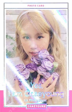Yes I am Chaeyoung