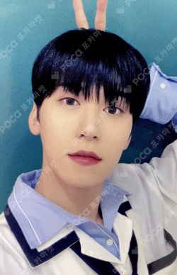 TRICKSTER DEAR MY MUSE