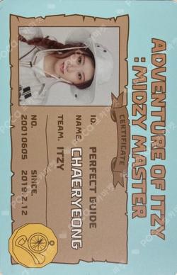 ITZY MIDZY 1ST FAN MEETING