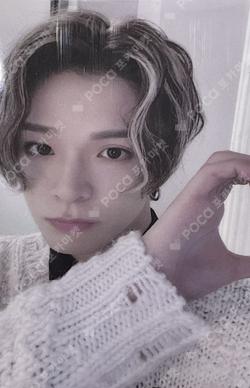 NIGHTGARDEN LUCKY DRAW