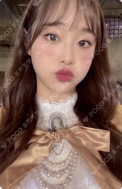 Pocamarket, LOONA Chuu Official Light Stick Orbit 2.0 PRE-ORDER