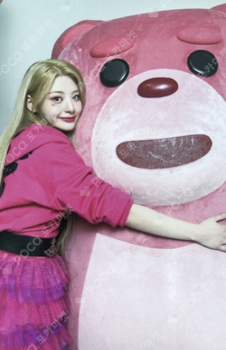 STAYC セウン kpopmerch 1 teddy bear トレカ Pocamarket, STAYC Seeun Teddy Bear MUG K-pop Photocard