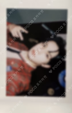 2023 GGU GGU PACKAGE INSTANT PHOTO SET