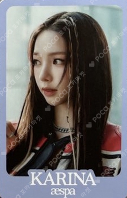 Pocamarket, aespa KARINA COME TO MY ILLUSION RANDOM TRADING CARD
