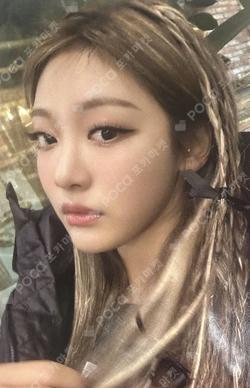 COME TO MY ILLUSION PURPLE HOBO BAG SET NINGNING photocard image