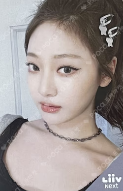 LiiV NEXT