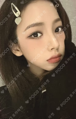 COME TO MY ILLUSION HAIR PIN SET