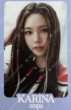 COME TO MY ILLUSION RANDOM TRADING CARD SET B ver.