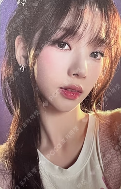 COME TO MY ILLUSION RANDOM TRADING CARD SET A ver.