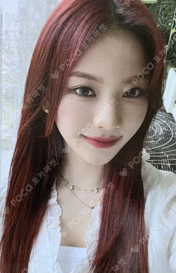 Teddy Bear SOUNDWAVE LUCKY DRAW