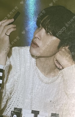 NIGHTGARDEN TREASURE TRADING PHOTO CARD TYPE 1