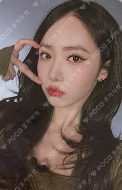VarioUS EVERLINE LUCKY DRAW SINB photocard image